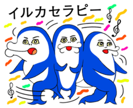 Dolphin -kun of the Dolphin sticker #4440510