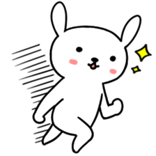 USAKYUN without the characters sticker #4440554