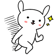 USAKYUN without the characters sticker #4440554