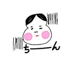 OKAME sticker #4440629