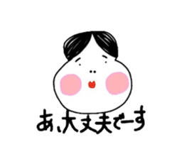 OKAME sticker #4440639