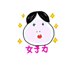 OKAME sticker #4440640