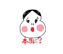 OKAME sticker #4440657
