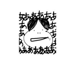 OKAME sticker #4440658