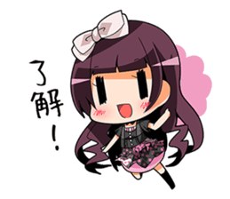 dela's sticker sticker #4440712