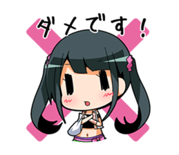 dela's sticker sticker #4440714