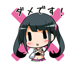 dela's sticker sticker #4440714