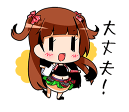 dela's sticker sticker #4440720