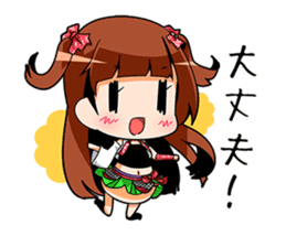 dela's sticker sticker #4440720