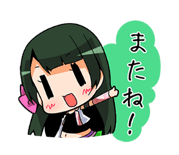 dela's sticker sticker #4440733