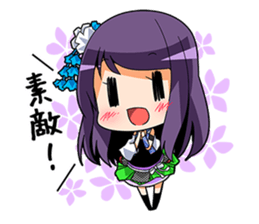 dela's sticker sticker #4440735