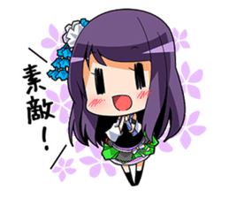 dela's sticker sticker #4440735