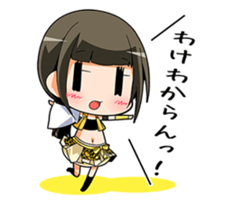 dela's sticker sticker #4440741