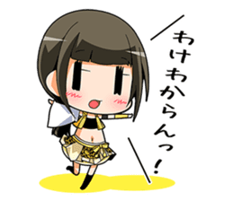 dela's sticker sticker #4440741