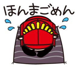 Taikouhan sticker #4440747