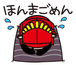 Taikouhan sticker #4440747