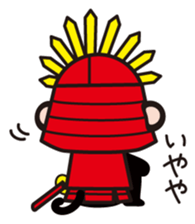 Taikouhan sticker #4440749