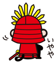 Taikouhan sticker #4440749