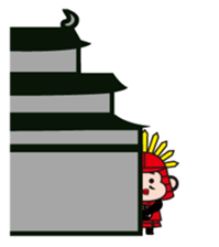 Taikouhan sticker #4440755