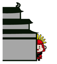 Taikouhan sticker #4440755