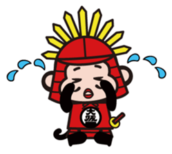 Taikouhan sticker #4440760