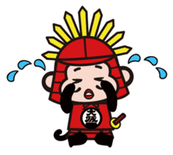 Taikouhan sticker #4440760
