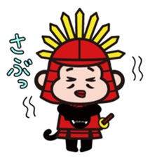 Taikouhan sticker #4440766