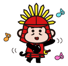 Taikouhan sticker #4440768