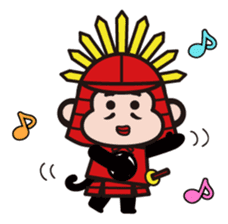 Taikouhan sticker #4440768
