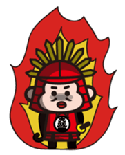 Taikouhan sticker #4440777