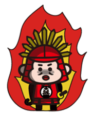 Taikouhan sticker #4440777