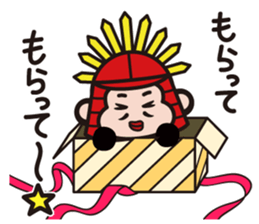 Taikouhan sticker #4440779