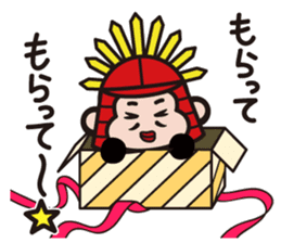 Taikouhan sticker #4440779