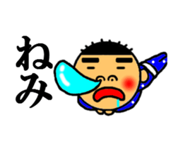 kagoshima symbol sticker #4441146