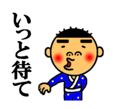 kagoshima symbol sticker #4441147