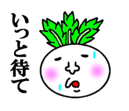 kagoshima symbol sticker #4441155