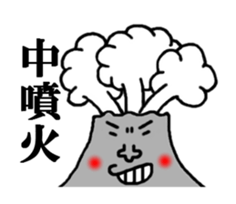 kagoshima symbol sticker #4441158