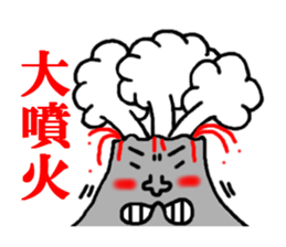 kagoshima symbol sticker #4441159