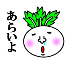 kagoshima symbol sticker #4441168