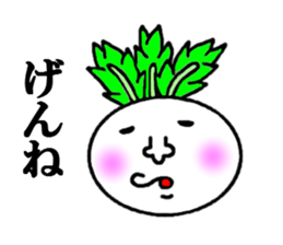 kagoshima symbol sticker #4441169