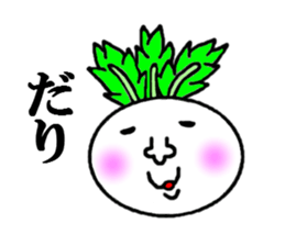 kagoshima symbol sticker #4441170