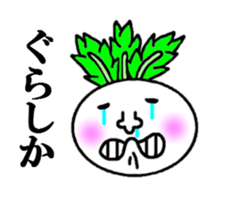 kagoshima symbol sticker #4441171