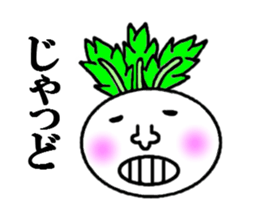 kagoshima symbol sticker #4441180