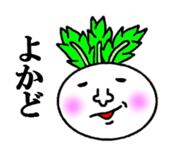 kagoshima symbol sticker #4441181