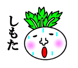 kagoshima symbol sticker #4441183