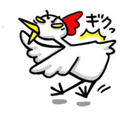 Yes! Niwatori-san sticker #4441230