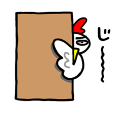 Yes! Niwatori-san sticker #4441231