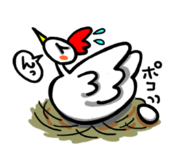 Yes! Niwatori-san sticker #4441239
