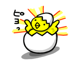 Yes! Niwatori-san sticker #4441240