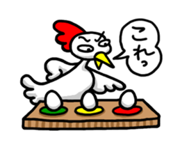 Yes! Niwatori-san sticker #4441242